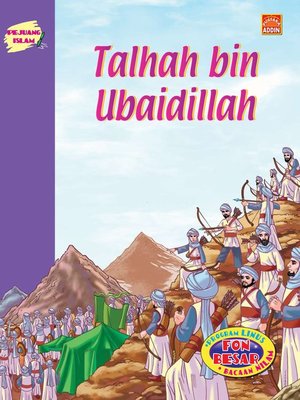cover image of Talhah Bin Ubaidillah